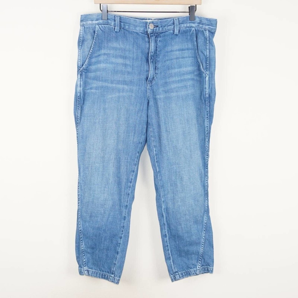 AMO High Waist Slouch Trouser Indigo Blue Jeans Womens Sz 32